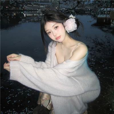 欢乐今宵梅姑姑